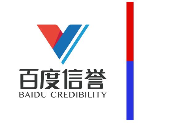 百度seo关键词排名查询